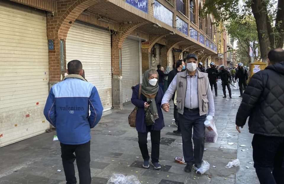 iran shop protest