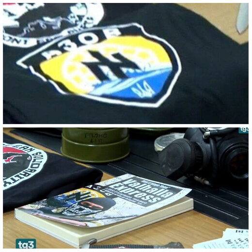 ukraine nazi uniform insignia propaganda book