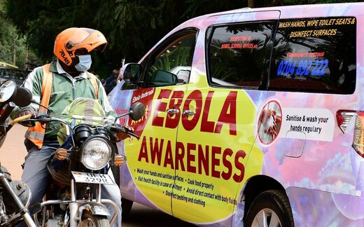 Ebola Uganda