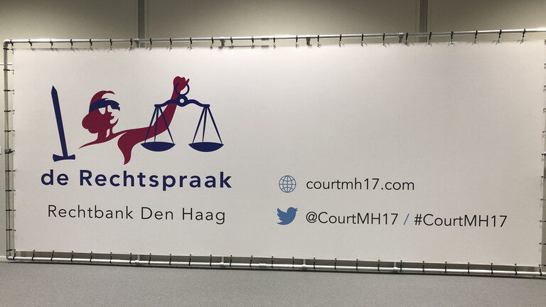 Schiphol Judicial Complex