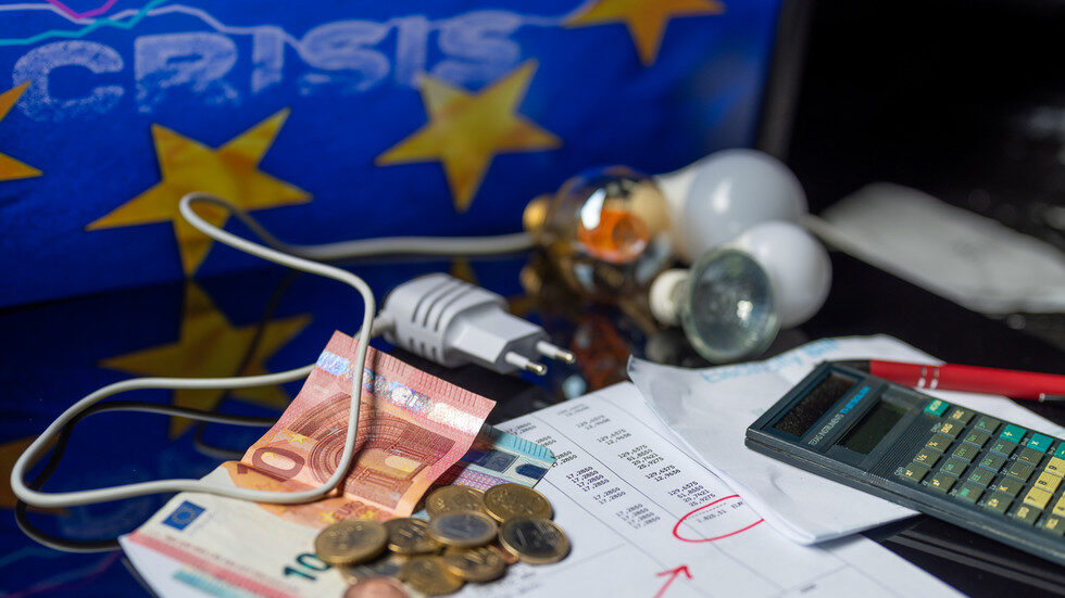 europe energy money