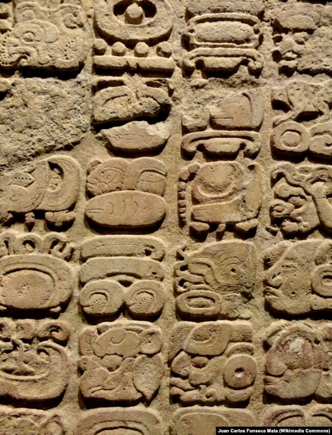 mayan glyphs carvings