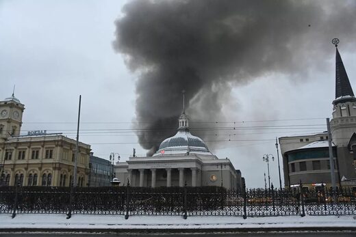 fire moscow