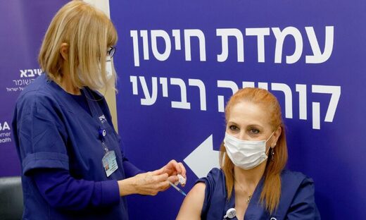 israel nurse vaccine