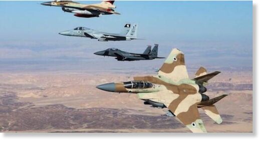 israeli airforce