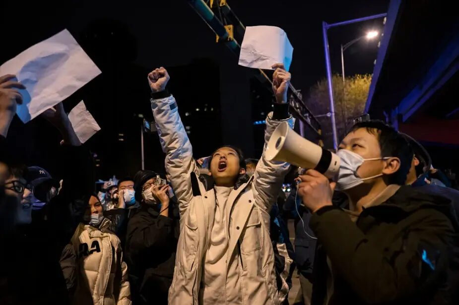 Click to enlarge china protests