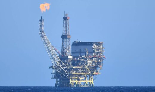 oil and gas platform Libya