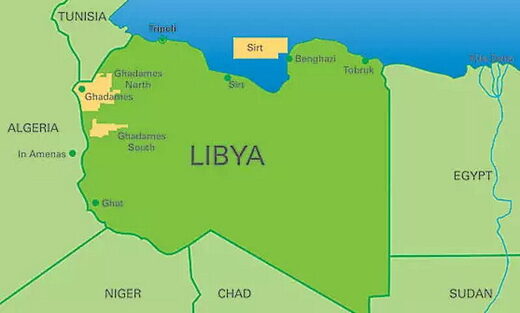 british petroleum concessions libya oil theft