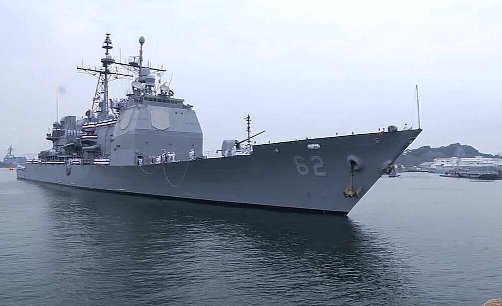 uss warship