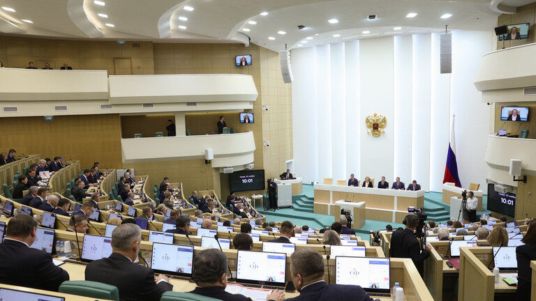 Click to enlarge Russian Federation Council
