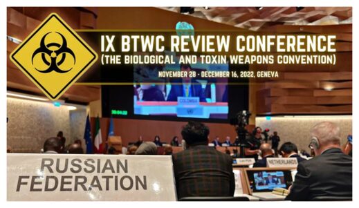 Bioweapons Conference