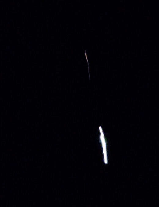Meteor fireball seen over numerous northeast states on December 2