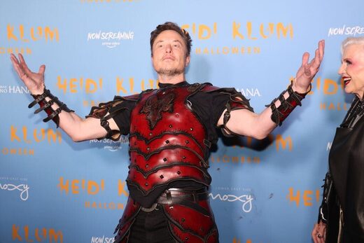 emperor musk