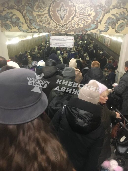 Kiev subway air raid
