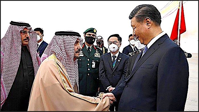 Xi/Prince