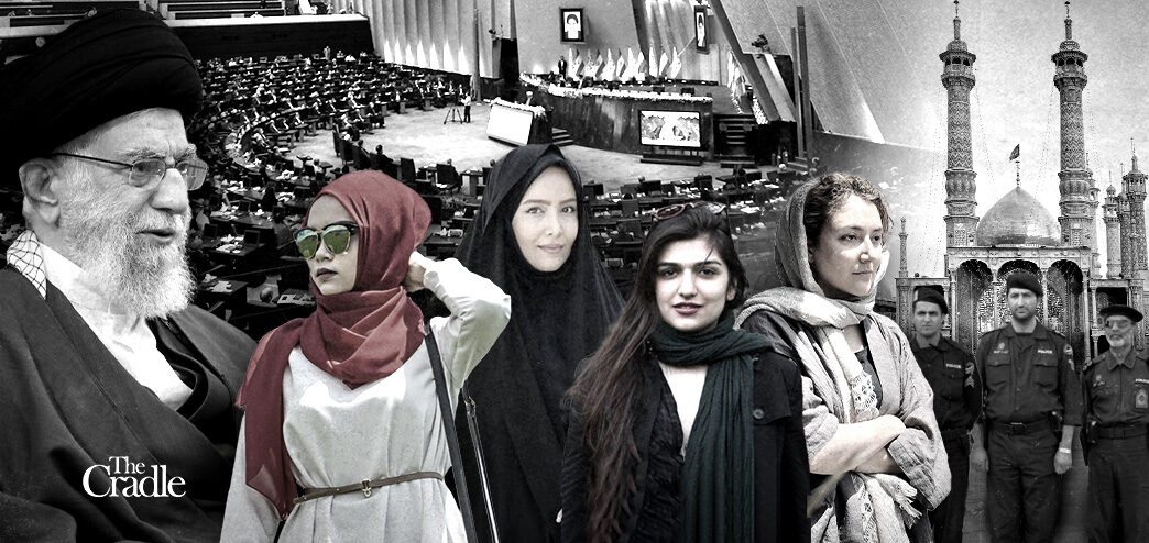 Click to enlarge iran veil