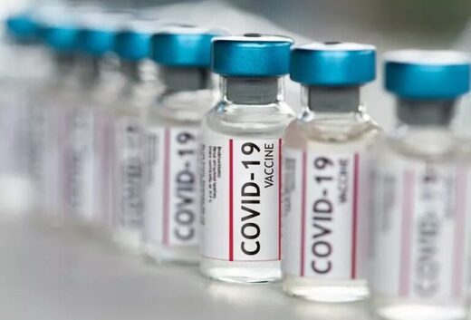 Covid-19 mRNA vaccine