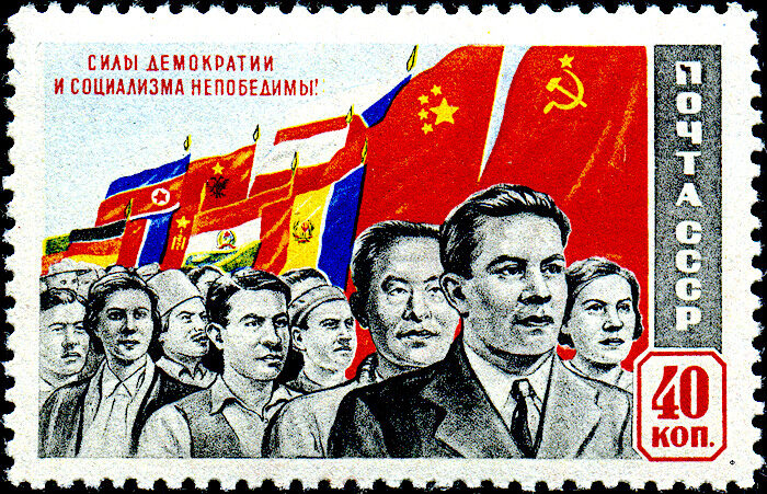 Stamp