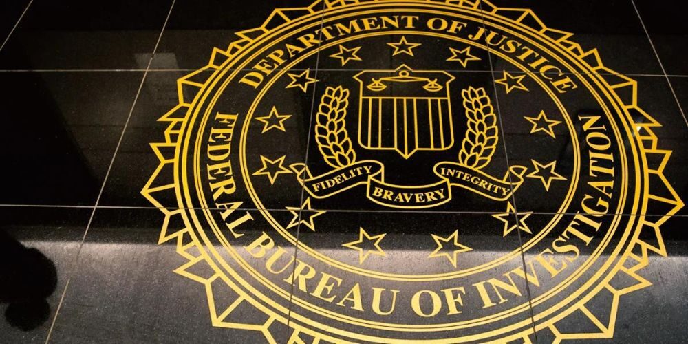 FBI seal floor