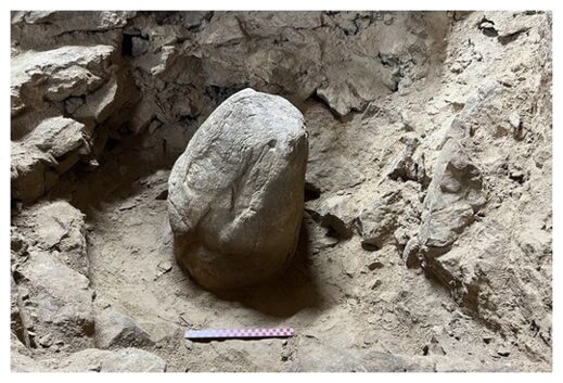 Click to enlarge Stone Figurine 3