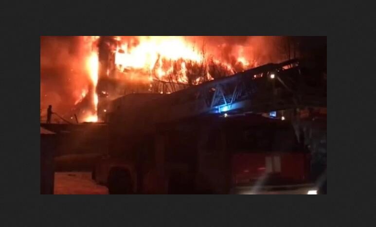 fire Vladivostok