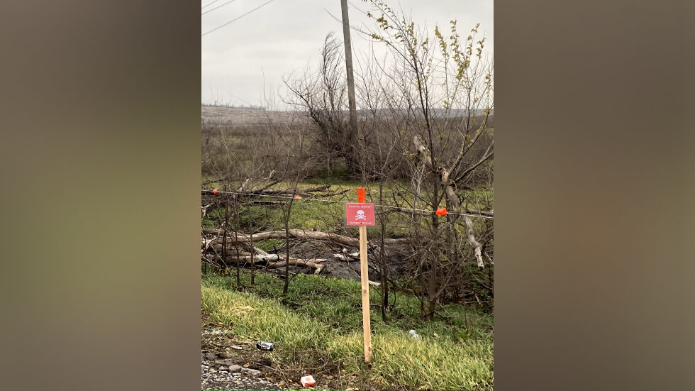 warning sign mines mariupol