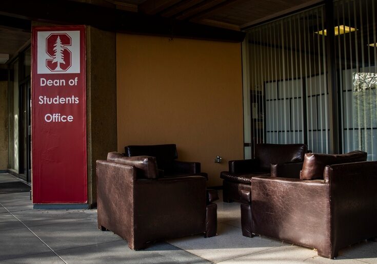 Stanford Dean of Students Office