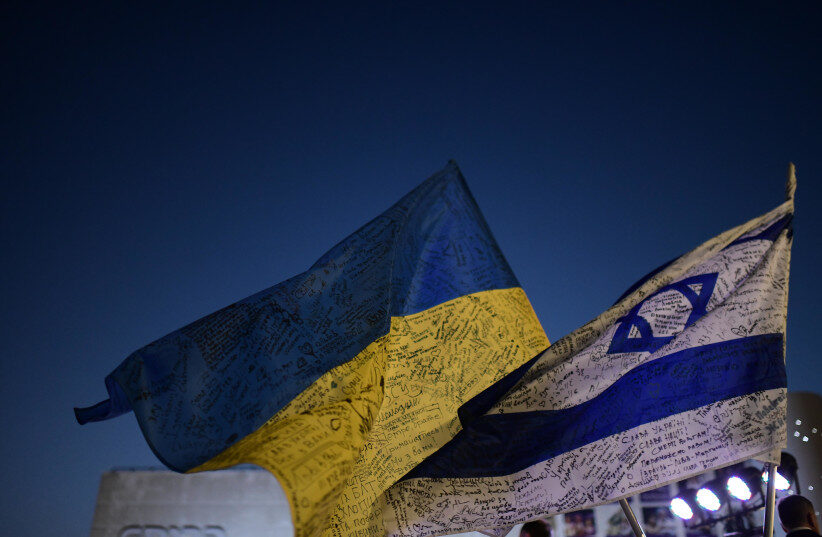 Click to enlarge ukraine israel