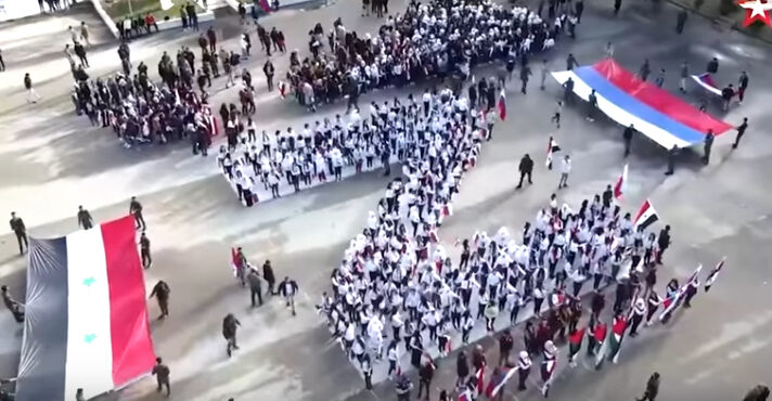 Click to enlarge Syrian support