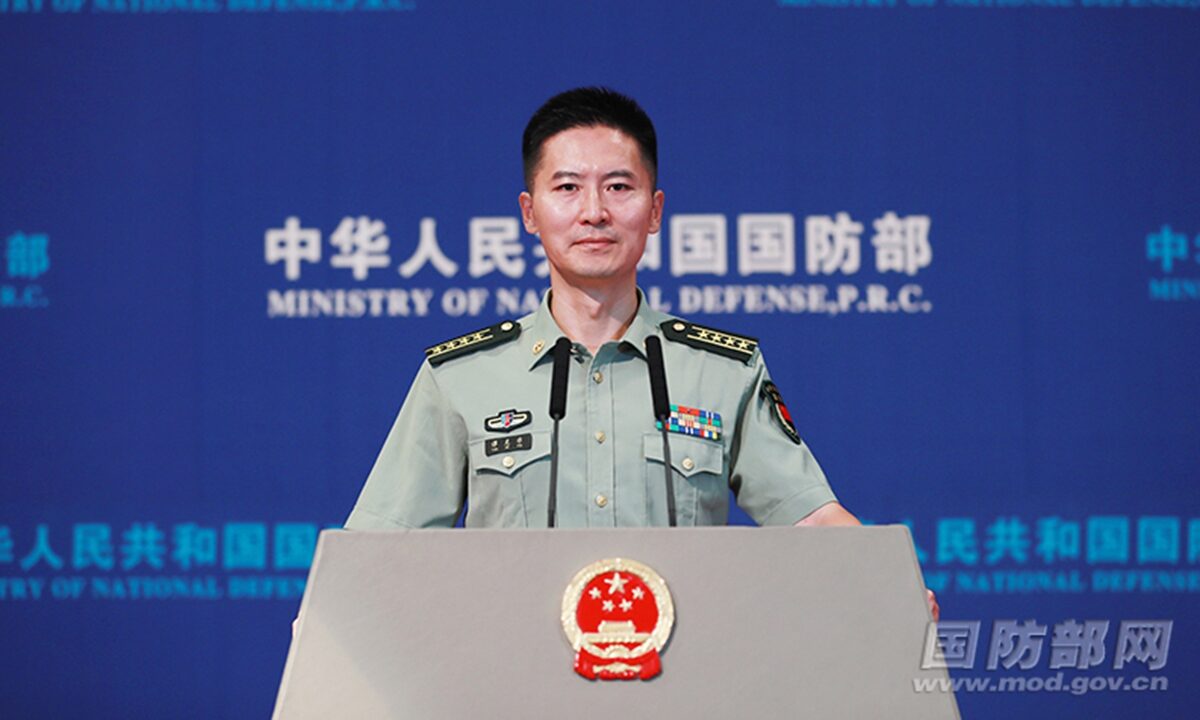 Click to enlarge Tan Kefei