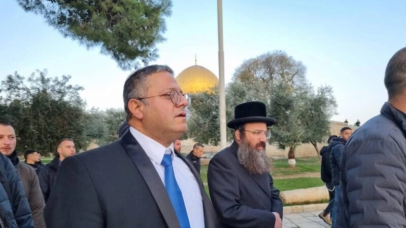Israel's National Security Minister Itamar Ben Gvir