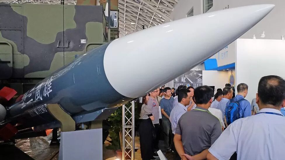 missile