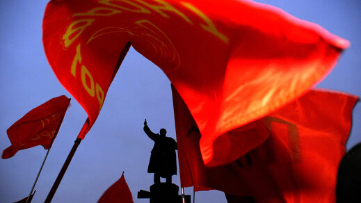 Soviet Union Flag