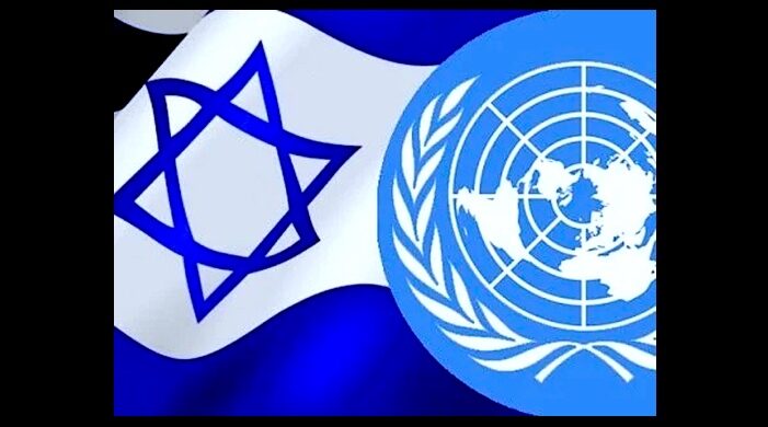 UN/Israel