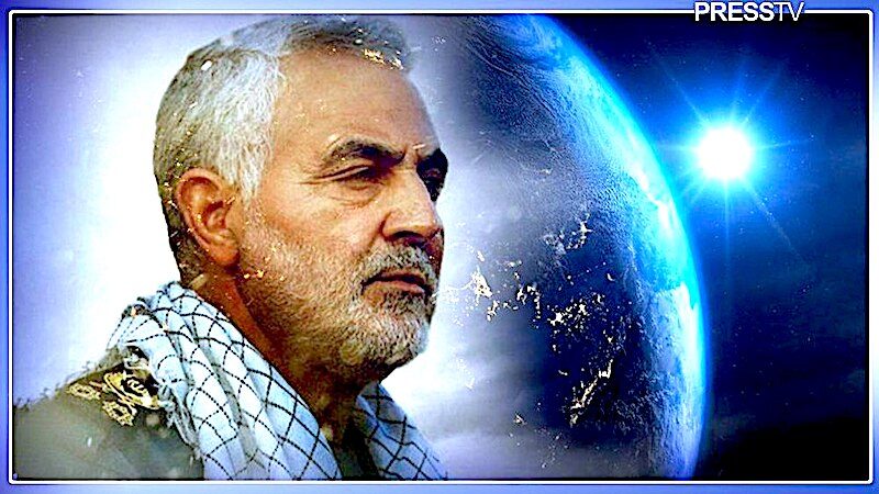 Soleimani