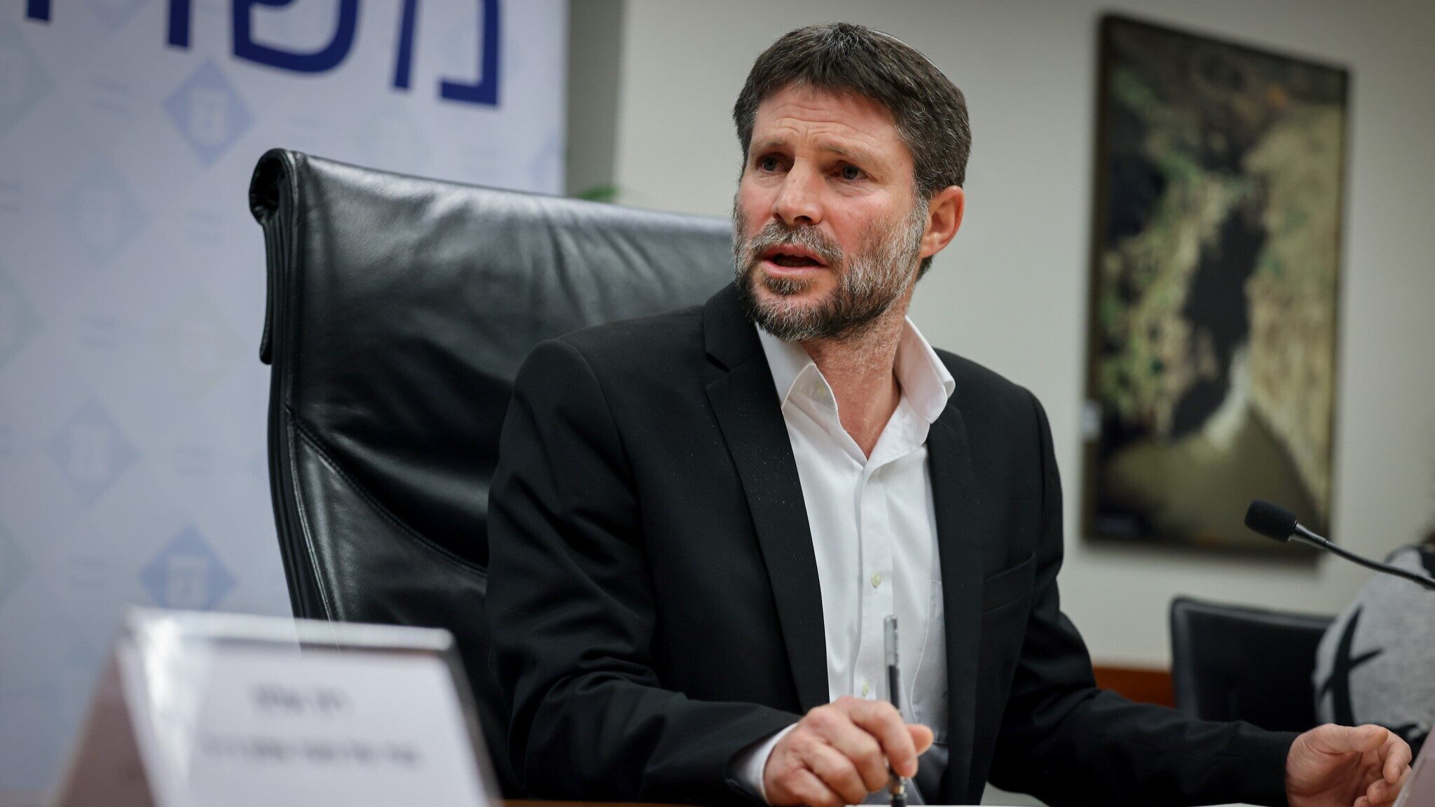 Bezalel Smotrich
