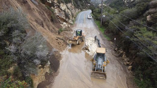 flood road california