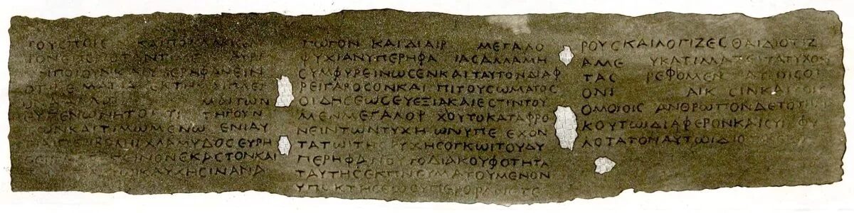 Ancient Latin
