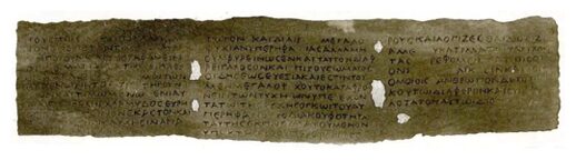 Click to enlarge Ancient Latin