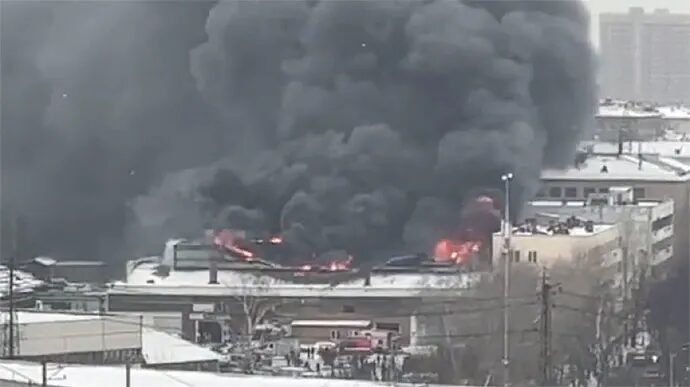 Click to enlarge fire moscow
