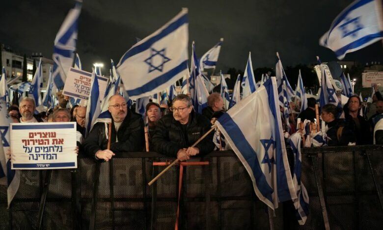 Click to enlarge Israel protest