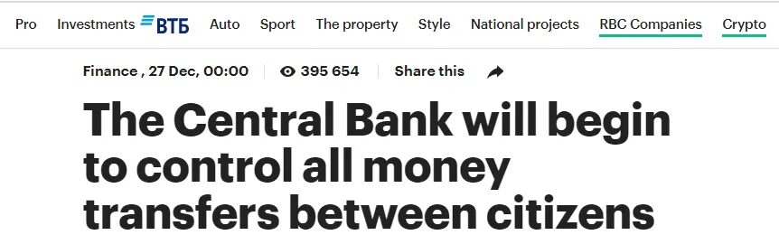 Click to enlarge russia bank