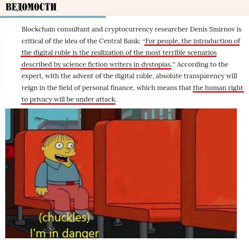 Click to enlarge ralph
