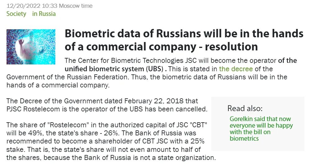 Click to enlarge biometric russia