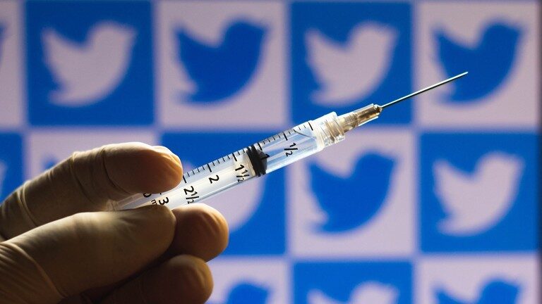 vaccine