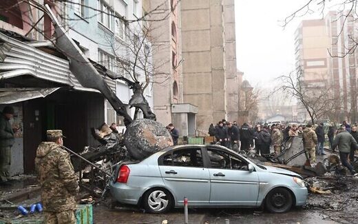 Click to enlarge helicopter crash ukraine
