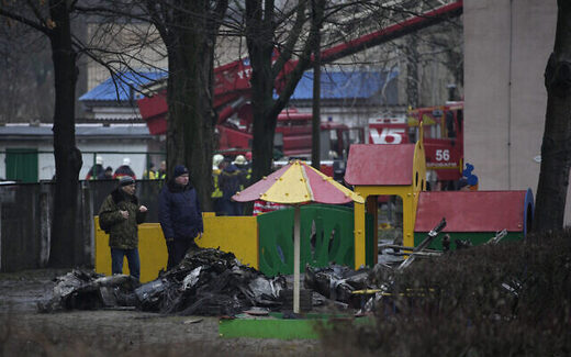 Click to enlarge helicopter crash ukraine