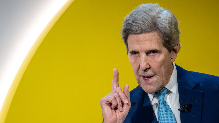 Kerry