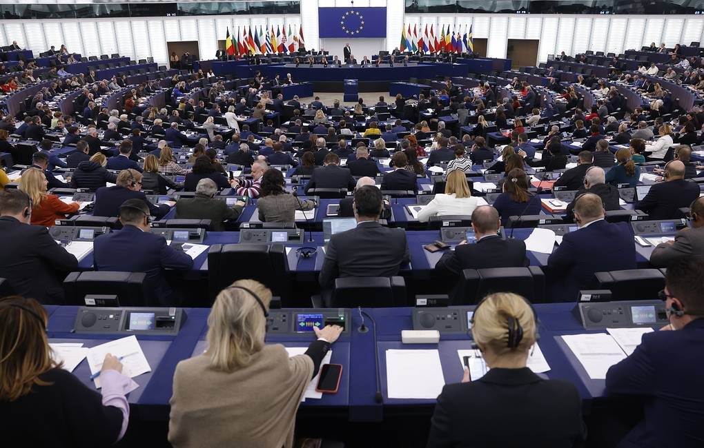 European Parliament'