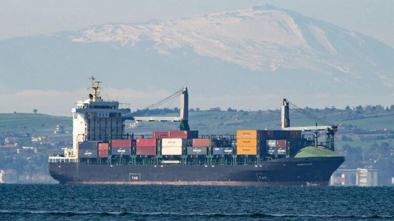 Cargo Ship